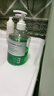 健之素洗手液家用抑菌抗菌青蘋(píng)果香型500ml 曬單實(shí)拍圖