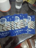 中潤魚(yú) 廣東免漿黑魚(yú)片250g*5袋 中段 酸菜魚(yú)火鍋 源頭直發(fā)包郵中秋聚餐 曬單實(shí)拍圖