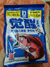超牌覺(jué)醒餌料480g/袋全釣境鯽魚(yú)鯉魚(yú)赤尾青搓餌拉餌四季通用魚(yú)餌 覺(jué)醒480g*1袋 曬單實(shí)拍圖
