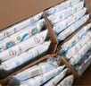 伊利【9月新日期】無菌利樂枕純牛奶240ml*16袋整箱學(xué)生營養(yǎng)早餐奶 利樂枕純牛奶240ml*16袋 曬單實(shí)拍圖