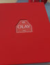 玉蘭油（OLAY）玉蘭油精華乳大紅瓶新生塑顏金純精華乳抗皺保濕提拉緊致乳液 OLAY大紅瓶精華乳100ml*2瓶 曬單實拍圖