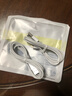 斯泰克【2條裝】適用于蘋果數(shù)據(jù)線iPhone14/13/12ProMax/11/Xs/XR/8手機(jī)平板iPad車載USB充電器線1.5米 曬單實(shí)拍圖