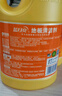 藍月亮地板清洗劑 2kg/瓶*2 檸檬香拖地清潔劑  木地板瓷磚洗地機清潔劑 曬單實(shí)拍圖
