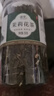 齋族茉莉花茶飄雪新茶春茶濃香型罐裝茶葉散裝綠茶花草茶高山 茉莉花茶250g*1罐 曬單實(shí)拍圖