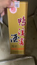 鴨溪窖 復古版 濃香型白酒 54度 500ml 單瓶裝  曬單實(shí)拍圖