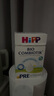 喜寶（HiPP）德國珍寶版有機益生菌嬰幼兒奶粉 喜寶Pre段600g/盒 德愛(ài)平替 曬單實(shí)拍圖