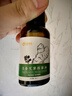 素陽(yáng)經(jīng)絡(luò )刷天然牛角頭部帶脈按摩器揉腹儀刮痧精油全身通用疏通減肥刷 曬單實(shí)拍圖