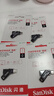 閃迪（SanDisk）1TB Type-C USB3.2 手機(jī)U盤DDC3黑色 讀速高達(dá)400MB/s 自動(dòng)備份 手機(jī)電腦兩用 雙接口大容量?jī)?yōu)盤 曬單實(shí)拍圖