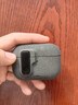 鵬谷適用蘋(píng)果Airpods pro3保護套apple airpodspro3代耳機殼磁吸自動(dòng)彈蓋降噪耳機倉保護殼絨毛灰 曬單實(shí)拍圖