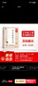53小學(xué)基礎練 語(yǔ)文 作文素材大全 三年級上冊 2026版 適用2025秋季 曬單實(shí)拍圖