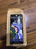INTENSO AROMA DI CAFFE意大利原裝進(jìn)口精品咖啡豆意式濃縮拼配特濃美式1kg 曬單實(shí)拍圖
