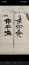 歐迪芬女士睡衣女帶胸墊100%純棉秋季抑菌防螨翻領(lǐng)套頭可外穿家居服L 曬單實(shí)拍圖