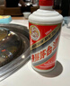 茅臺（MOUTAI）貴州茅臺酒 飛天茅臺出口版53度 醬香型白酒 商務(wù)宴請送禮 53度 500mL 6瓶 飛天茅臺出口版 曬單實(shí)拍圖