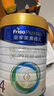 美素佳兒（Friso）皇家兒童配方奶粉 4段（3-6歲適用） 800克 助力成長(cháng)黃金期 曬單實(shí)拍圖