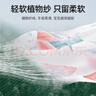 貝肽斯嬰兒衣服夏季薄款連體衣寶寶后背網(wǎng)孔透氣七分袖空調(diào)服睡衣 曬單實(shí)拍圖