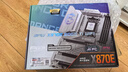微星（MSI）MPG X870E EDGE TI WIFI 刀鋒鈦主板 支持CPU 9900X3D/9950X3D/9800X3D(AMD X870/AM5接口) 曬單實(shí)拍圖