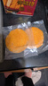 CP正大 厚切炸豬排150g*4片 方便空氣炸鍋 原切炸豬排 送禮 曬單實(shí)拍圖