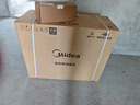 美的（Midea）【蒸汽洗AK7PRO】抽吸排油煙機家用28風(fēng)量大吸力國家補貼頂側一體自清潔高溫蒸汽洗吸脫排煙機 曬單實(shí)拍圖
