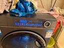 海爾（Haier）【376洗衣機升級款】云溪3.0系列368/579/98滾筒洗衣機全自動(dòng)10公斤直驅精華洗超薄 家電國家補貼 368洗烘+超薄+直驅精華洗+雙智投+光等離子除菌 曬單實(shí)拍圖
