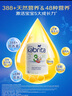 佳貝艾特港版3段羊奶粉800g*2罐DHA+乳鐵蛋白+A2【京東獨家禮盒】 曬單實(shí)拍圖