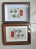愛(ài)墨繪相框掛墻7寸北歐風(fēng)木紋畫(huà)框照片墻結婚禮物婚紗照兒童照片框擺臺 曬單實(shí)拍圖