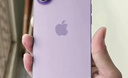 Apple/蘋(píng)果 iPhone 17 256GB 薰衣草紫色 支持移動(dòng)聯(lián)通電信5G 雙卡雙待手機 曬單實(shí)拍圖