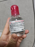 貝德瑪【王牌產(chǎn)品 旅行裝】貝德瑪送女友禮物粉水卸妝水 100ml 曬單實(shí)拍圖
