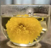 婺牌婺源皇菊特級菊花茶江西特大一朵中秋特產(chǎn)花茶禮盒金絲皇菊非茶葉 皇菊繡球王兩盒裝【立省100】 曬單實(shí)拍圖