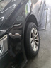 瑪吉斯（MAXXIS）輪胎/汽車輪胎 235/60R18 103V EC1 SUV 適配榮威/哈弗 曬單實(shí)拍圖