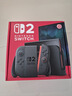 任天堂（Nintendo）【國內(nèi)保稅倉】Switch2/1代 OLED日版/港版游戲機續(xù)航加強版ns體感掌機便攜家用主機 【保稅倉】港版Switch2 國際版贈2年共享會員 曬單實拍圖