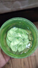 自然樂(lè )園（Nature Republic）蘆薈膠曬后修復補水保濕身體乳液面霜男士貼貼霜蘆薈膏凝膠300ml 曬單實(shí)拍圖