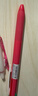 百樂(lè )（PILOT）Super Grip G 四色圓珠筆多功能細筆桿便攜按動(dòng)圓珠筆 BPKGG-35F-P 0.7 粉 曬單實(shí)拍圖