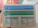 江中兒童營(yíng)養(yǎng)包DHA藻油γ-氨基丁酸乳酸菌葉黃素酯營(yíng)養(yǎng)包軟糖兒童 6盒（鞏固裝）科學(xué)配方成長(zhǎng)領(lǐng)航 曬單實(shí)拍圖
