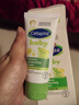 絲塔芙（Cetaphil）溫和特護保濕霜85g寶寶面霜嬰幼兒面霜兒童面霜潤膚乳液滋潤補水 曬單實(shí)拍圖