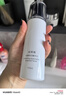 珀萊雅光感研白水乳精華霜套裝煙酰胺美白淡斑修紅護膚品套裝化妝品套裝 曬單實(shí)拍圖