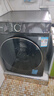 小天鵝（LittleSwan）滾筒洗衣機全自動(dòng)家用 水魔方【TG120V618PLUS】12公斤 超薄 1.1洗凈比 家電國家補貼20% 以舊換新 曬單實(shí)拍圖
