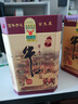 牛欄山二鍋頭百年陳釀三牛純糧白酒濃香型春節(jié)過年送禮長輩年貨禮盒 36度 400mL 6瓶 百年陳釀?wù)溲b 曬單實拍圖