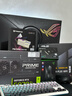 華碩i9 14900KF 華碩ROG全家桶 5070Ti/RTX5080主機 5090D顯卡U7 265K主機游戲電競AI渲染組裝電腦整機 U7 265KF+RTX5070Ti丨五 曬單實(shí)拍圖