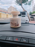 德龍祥 DLORXARN車(chē)載香薰汽車(chē)香水氛車(chē)內用正品高端級持久除醛祛味留香擺件男女士 【兩件更優(yōu)惠】省28元-丨除醛祛味丨持久飄香 曬單實(shí)拍圖