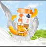味全 風(fēng)味發(fā)酵乳黃桃酸奶 180g*4 低溫酸牛奶低溫酸奶 曬單實(shí)拍圖