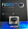 海康威視（HIKVISION）256GB Type-C手機U盤迷你小巧F450 讀速450MB/s 車載娛樂高速C口U盤 蘋果電腦平板通用優(yōu)盤大容量 曬單實拍圖