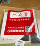 六品堂凹槽練字帖成人楷書速成楷書鋼筆字帖硬筆男女生反復(fù)自動消失成年正楷字體臨摹大學(xué)生書法練字專用 曬單實拍圖