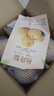 京鮮生山東煙臺萊陽(yáng)秋月梨凈重3斤單果250g+ 新鮮水果 源頭直發(fā)包郵 曬單實(shí)拍圖