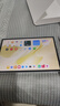 HUAWEI MatePad Air 12英寸 2025 華為平板電腦 鴻蒙AI 2.8K高刷超清全面屏 WIFI 12GB+256GB 羽砂白 曬單實(shí)拍圖