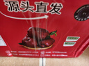 山姆大叔 甘肅天水花牛蘋(píng)果【多地次日達】紅蛇粉面蘋(píng)果平果水果禮盒中秋 嘗鮮中果｜單果70-75mm 精選果丨5斤裝【超值推薦】?jì)?.5斤 曬單實(shí)拍圖