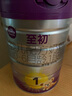 a2至初 1段奶粉 嬰兒配方奶粉（0-6月齡）850g*2罐 新西蘭進(jìn)口 曬單實(shí)拍圖