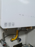 海爾（Haier）燃氣熱水器【國補立減15%】16升天然氣家用水伺服恒溫五段微火凈水洗下置風(fēng)機密閉靜音KE5/KD7max 16L 【KE5】爆款靜音超高性?xún)r(jià)比 曬單實(shí)拍圖