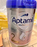 愛他美（Aptamil）德國白金版HMO 較大嬰兒配方奶粉2段(6月+)800g 6罐箱裝 德愛白金 曬單實(shí)拍圖