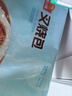 廣州酒家利口福 叉燒包750g 20個(gè) 早餐半成品 廣式早茶點(diǎn)心 包子食品速食美食 曬單實(shí)拍圖