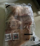 上鮮 雞琵琶腿 2斤 冷凍 出口級 雞大腿烤雞腿炸雞腿雞肉清真食品 曬單實拍圖